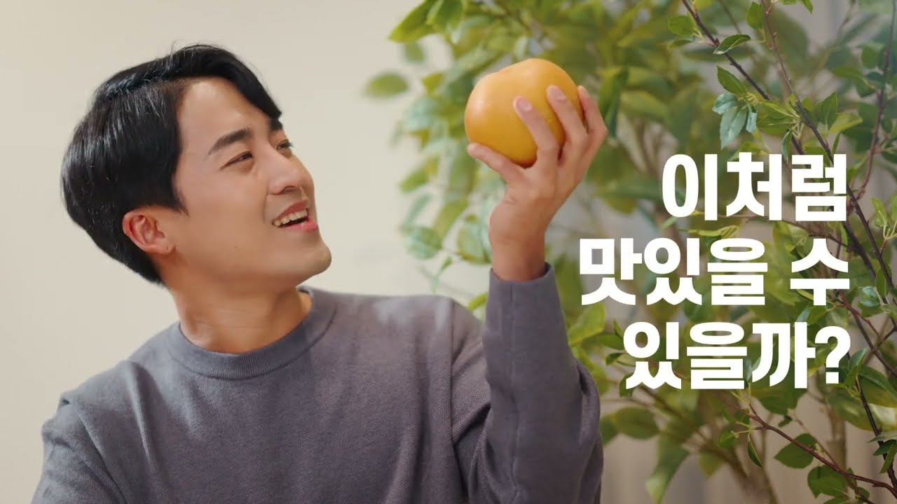 한국배수출연합 홍보영상 영상 장면